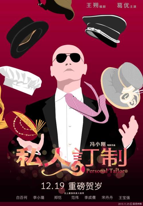 格拉纳达大学 Business degree certificate